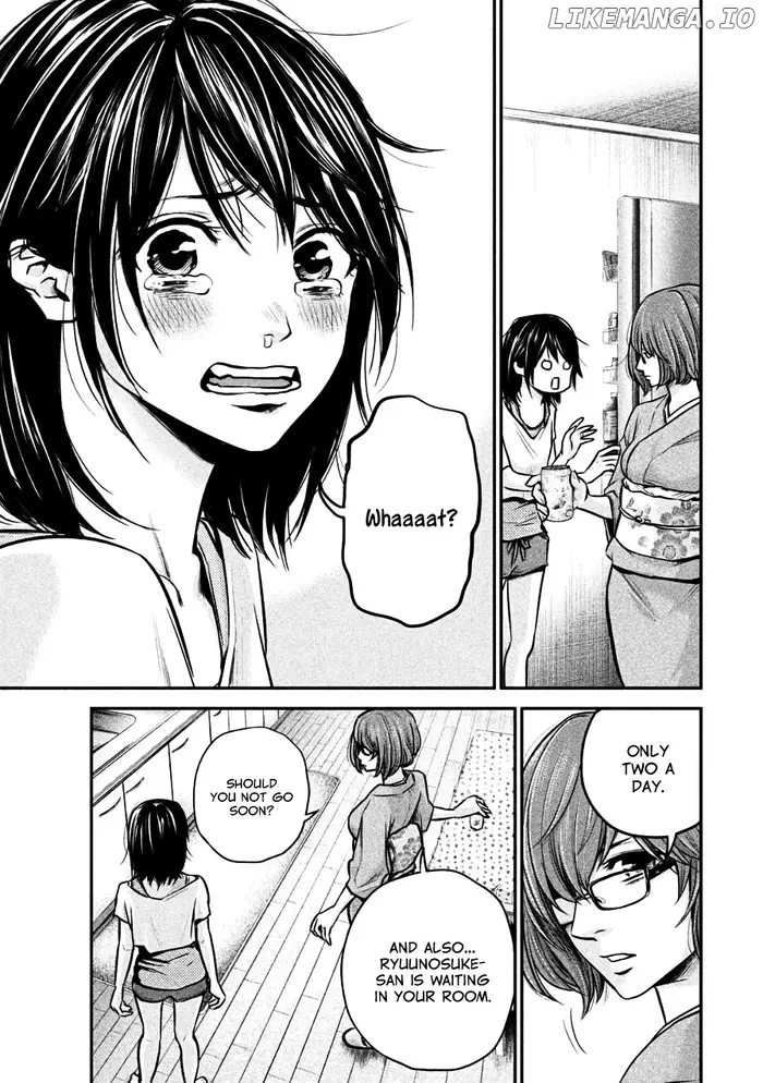 Hare Kon Chapter 29 image 05_optimized